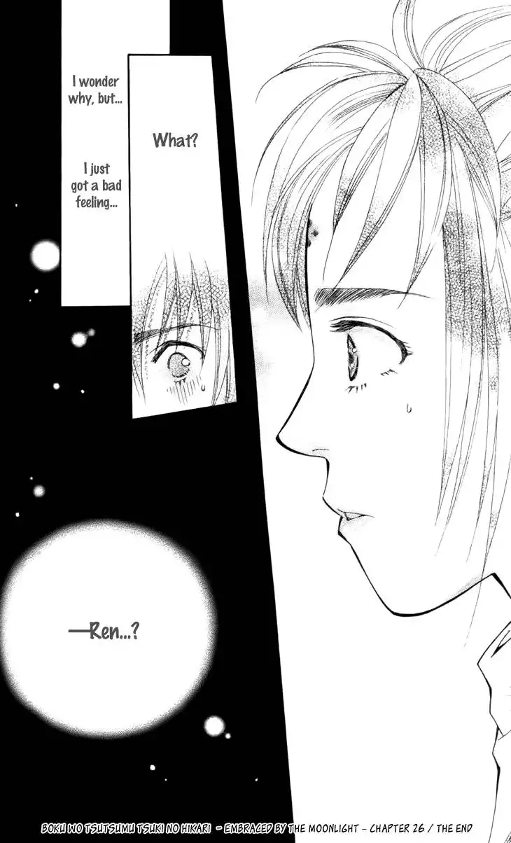 Boku wo Tsutsumu Tsuki no Hikari Chapter 26 34